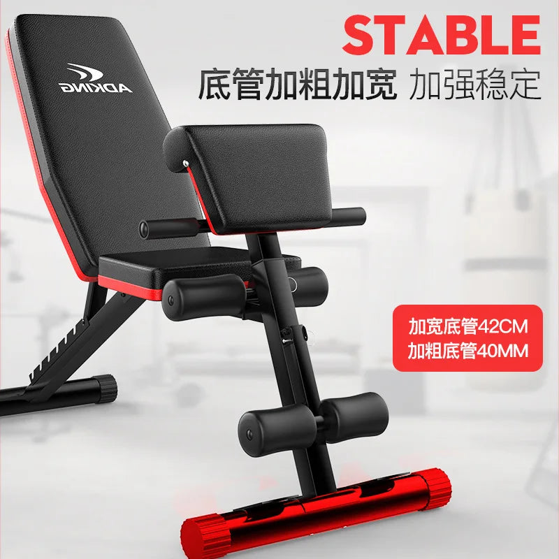 Dumbbell Bench Auxiliary Multifunctional Abdominal Muscle Board
