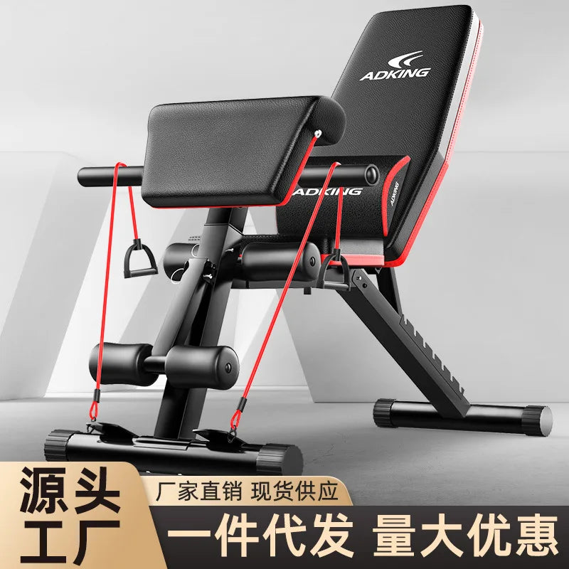 Dumbbell Bench Auxiliary Multifunctional Abdominal Muscle Board